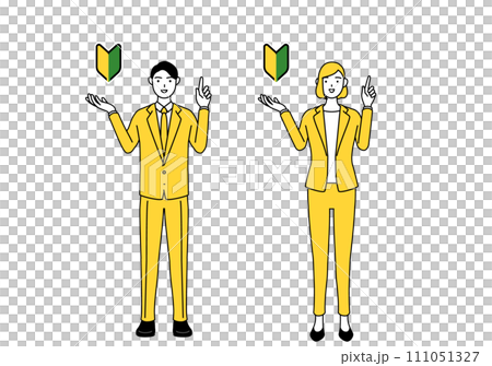 若葉マークを示すスーツ姿の男性と女性のシンプルな線画イラスト 若葉マークを示すスーツ姿の男性と女性のシンプルな線画イラスト 111051327