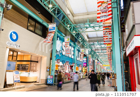 東京 吉祥寺サンロード商店街 東京 吉祥寺サンロード商店街 111051707