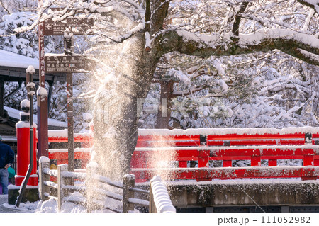 240108中橋g034 240108中橋g034 111052982