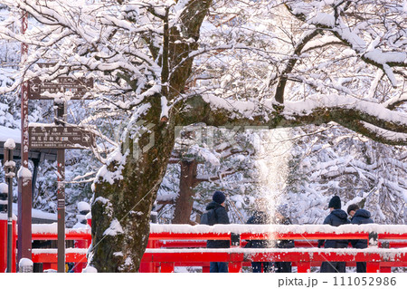 240108中橋g015 111052986