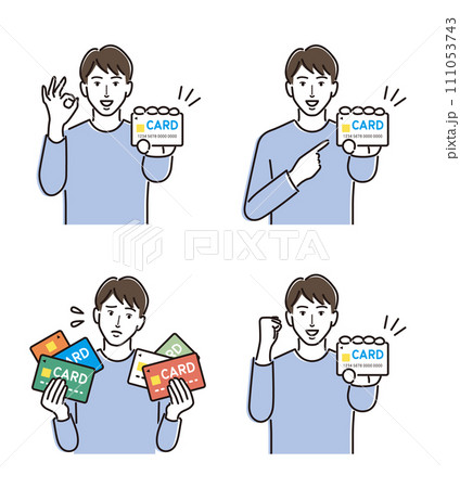 クレジットカードを持つ男性のイラストセット 111053743
