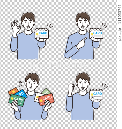 クレジットカードを持つ男性のイラストセット 111053743