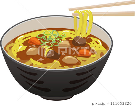 箸で持ち上げたカレーうどん 箸で持ち上げたカレーうどん 111053826