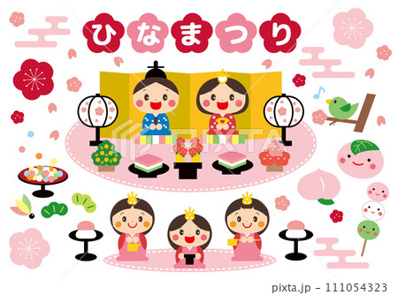 ひな祭りのイラストセット 111054323