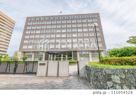 北海道札幌市 札幌地方裁判所・札幌高等裁判所 北海道札幌市 札幌地方裁判所・札幌高等裁判所 111054329