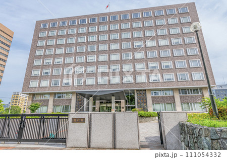 北海道札幌市　札幌地方裁判所・札幌高等裁判所 111054332