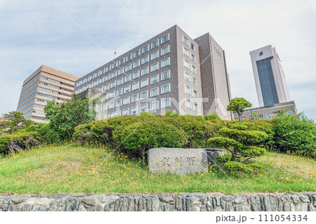 北海道札幌市 札幌地方裁判所・札幌高等裁判所 北海道札幌市 札幌地方裁判所・札幌高等裁判所 111054334