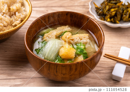 しろ菜の味噌汁 しろ菜の味噌汁 111054528