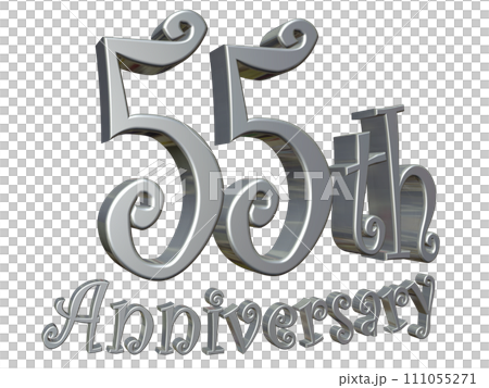3DCG文字「55th Anniversary/55周年」シルバー,銀 111055271