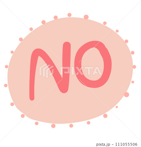 No No 111055506
