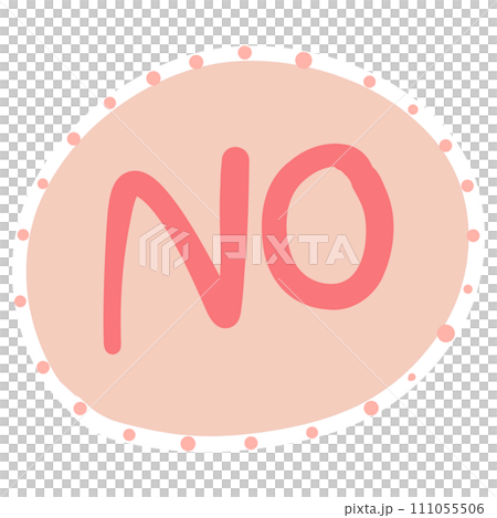 No No 111055506