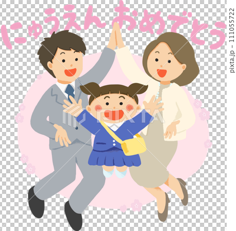 入園を祝う女の子と両親（家族）のイラスト（文字あり） 111055722