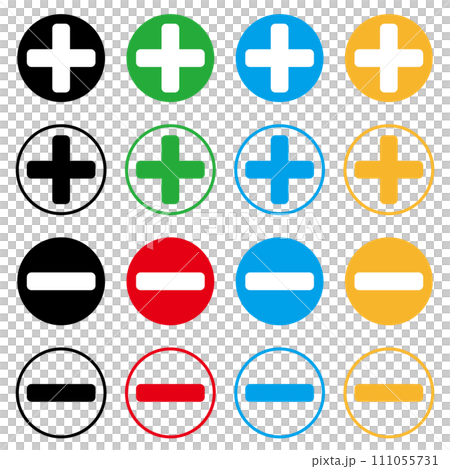 plus minus button plus minus button 111055731