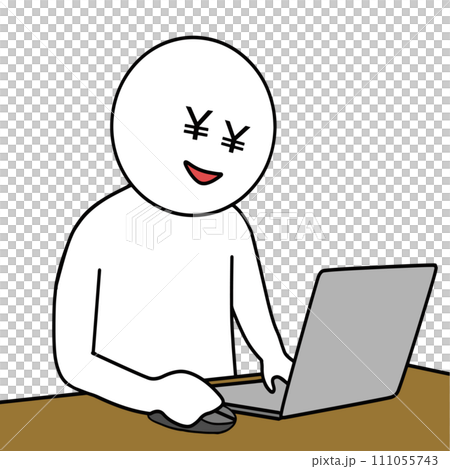 用電腦投資的人 用電腦投資的人 111055743