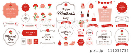 母の日のデザインアイデアセット(英字) 白バック 母の日のデザインアイデアセット(英字) 白バック 111055755