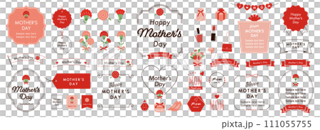母の日のデザインアイデアセット(英字) 白バック 母の日のデザインアイデアセット(英字) 白バック 111055755