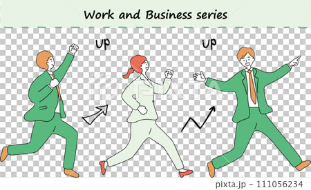 Business men and women looking up 111056234