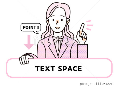 会社員女子 コピースペース付き OL 111056341