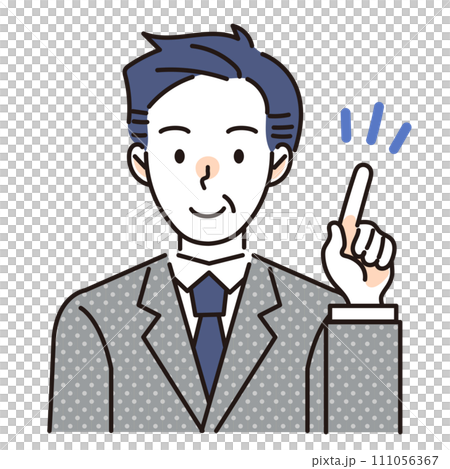 Male office worker businessman pointing to a point 111056367