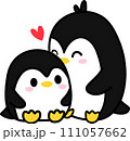 Penguin Couple kissins, Cartoon Illustration of Cute Penguins in Love 111057662