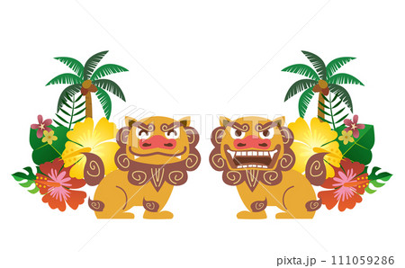 沖縄の観光旅行 111059286