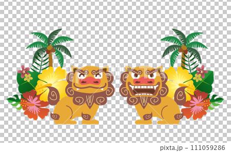 沖縄の観光旅行 111059286