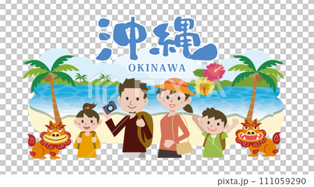 Okinawa sightseeing trip Okinawa sightseeing trip 111059290