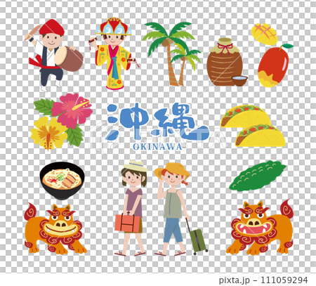 沖繩觀光旅遊 111059294