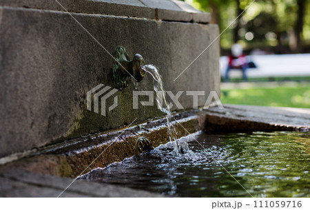 Fountain Spraying Water 111059716