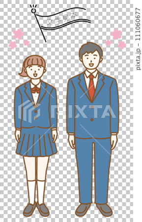 Illustration of male and female students with cherry blossom background and flag 111060677