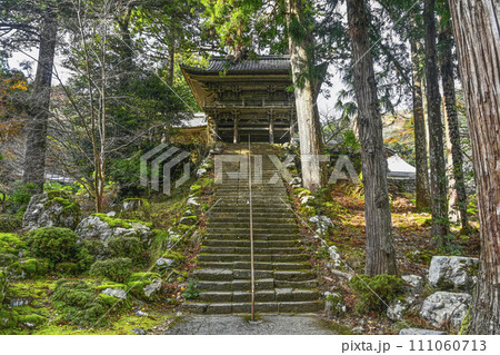 棡山 明通寺 山門に向かう石段 棡山 明通寺 山門に向かう石段 111060713