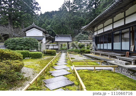 棡山 明通寺 客殿 棡山 明通寺 客殿 111060716
