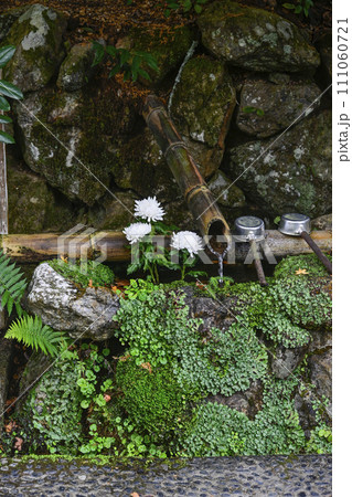 棡山　明通寺　手水舎 111060721