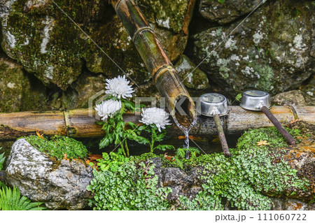 棡山 明通寺 手水舎 棡山 明通寺 手水舎 111060722