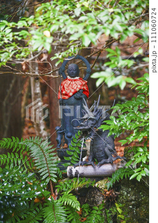 棡山　明通寺　手水龍 111060724