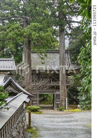 棡山 明通寺 山門 棡山 明通寺 山門 111060725