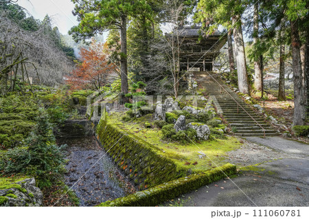 棡山　明通寺　山門と石段 111060781