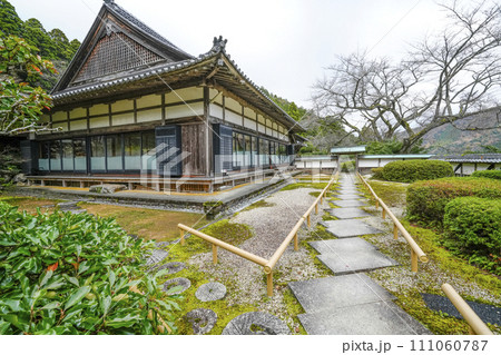 棡山 明通寺 客殿 棡山 明通寺 客殿 111060787
