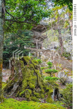 棡山　明通寺　庭園 111060841