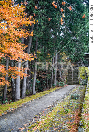 棡山 明通寺 本堂への参道 棡山 明通寺 本堂への参道 111060865