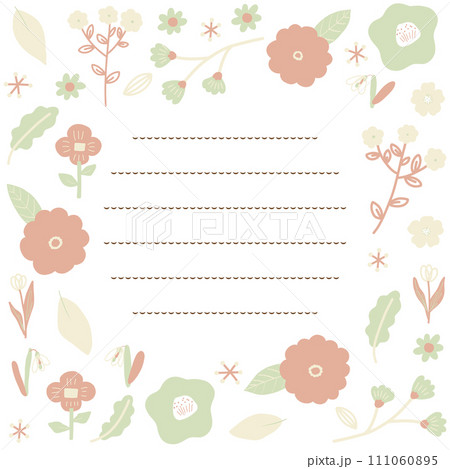 オレンジと黄色と緑の春めくお花お手紙フレーム 111060895