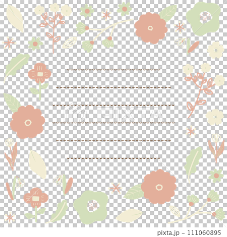 橙色、黃色和綠色春花字母框架 111060895