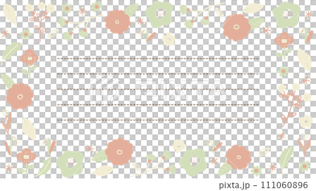 Orange, yellow and green spring flower letter frame Orange, yellow and green spring flower letter frame 111060896