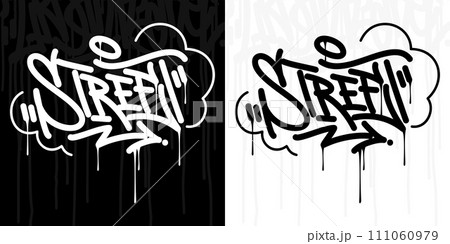 Abstract Hip Hop Hand Written Graffiti Style Word Street Vector Illustration Art Abstract Hip Hop Hand Written Graffiti Style Word Street Vector Illustration Art 111060979