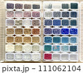 the box of craft beads in case 111062104