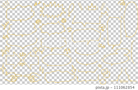 シンプルな手描きのコミック風吹き出しセット 111062854