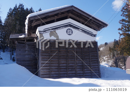 豪雪に耐える古民家 111063019