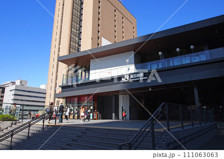 JR飯田橋駅　西口 111063063