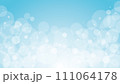 明るい水色の背景にキラキラ輝く光のイラスト素材 111064178