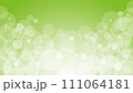 明るい緑の背景にキラキラ輝く光のイラスト素材 111064181